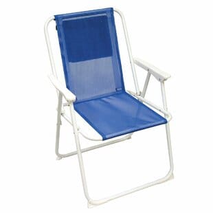 AshlynPortableFoldingBeachChair 100+ Best Beach Chairs 2022